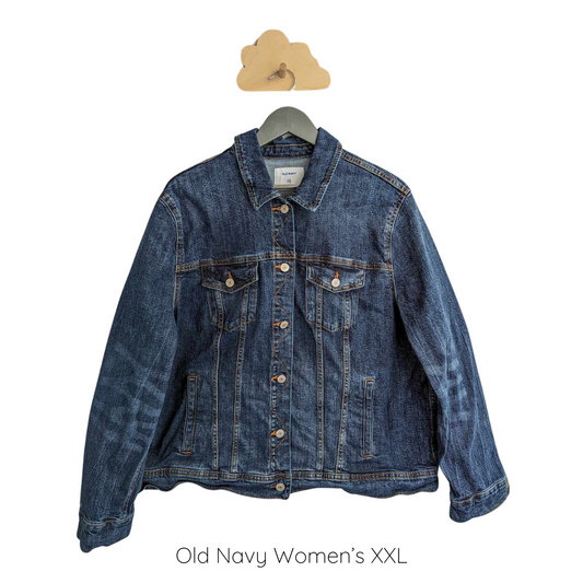 Upcycled denim jacket - Old Navy Women's XXL