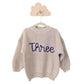 Personalized knit sweater - TAN (including Youth sizes)