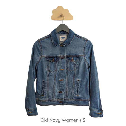 Upcycled denim jacket - Old Navy Women's S