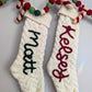 Personalized Knit Stocking