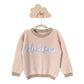 Personalized knit sweater - ALMOND